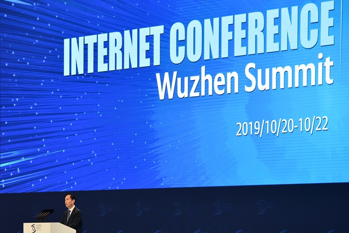 10月20日，由中共舉辦的「世界互聯網大會」於浙江烏鎮開幕。（HECTOR RETAMAL/AFP）
