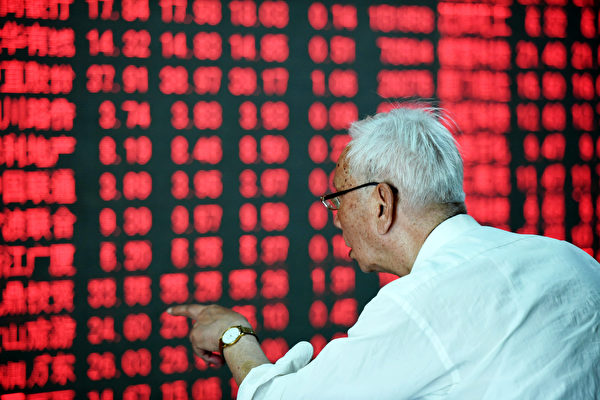 MSCI6月14日說，它將推遲把中國A股納入它的新興市場指數。 (STR/AFP/Getty Images)