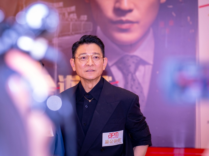 劉德華自曝降酬拍《獵金·遊戲》降幅令人驚訝