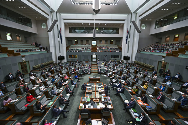 澳洲眾議院正式解散 選戰拉開帷幕
