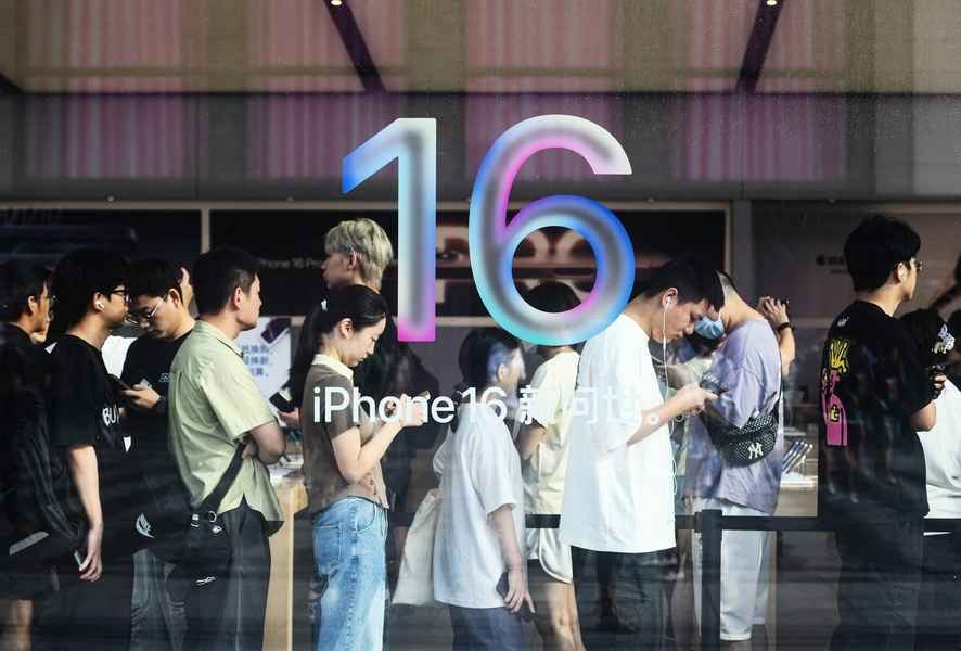 iPhone中國需求旺盛 蘋果營收將創兩年來最大增幅