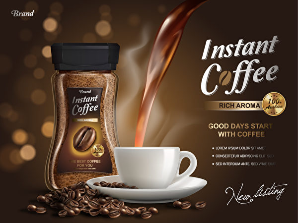 即溶咖啡適合忙碌的早晨。（Shutterstock）