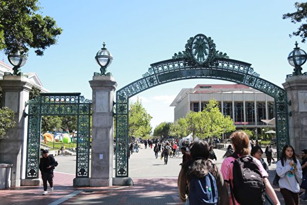 特朗普政府打擊校園反猶 加州大學成調查目標