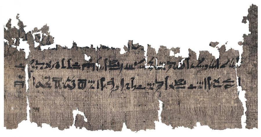 最古老的木乃伊製作手冊翻譯完成