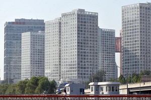 北京樓價斷崖式下跌 官方樓市政策大尺度調整