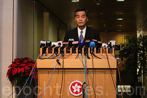 分析：梁振英棄選後的香港局勢及特首人選