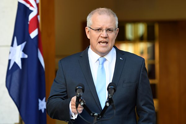 近日,澳洲總理莫里森(Scott Morrison)在接受墨爾本3AW電台直播訪問時表示,如果中國(中共)對台灣發動軍事侵犯,會支持盟友保護台灣。(Tracey Nearmy/Getty Images)