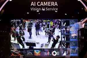 紐約零售商使用臉部識別技術 引發外界高度關注