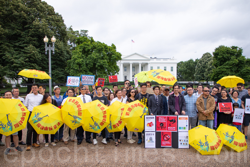 6月9日，華盛頓DC的香港人在白宮前舉辦「反對香港逃犯條例集會」。（林樂予／大紀元）