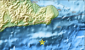 古巴發生5.8級地震 暫無傷亡報告