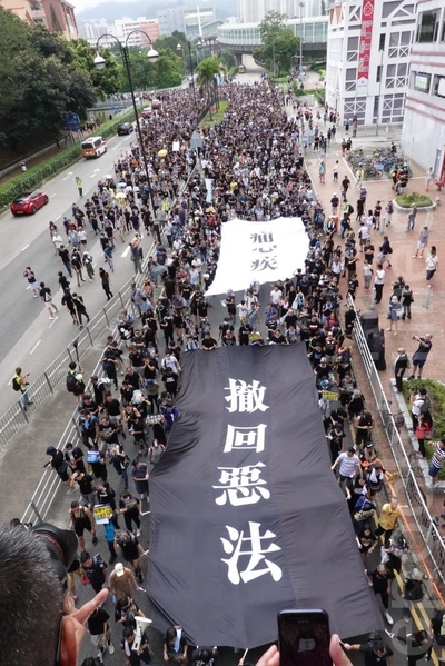 【7.14反送中組圖】反送中遍地開花 7.14沙田大遊行｜大紀元時報 香港｜獨立敢言的良心媒體