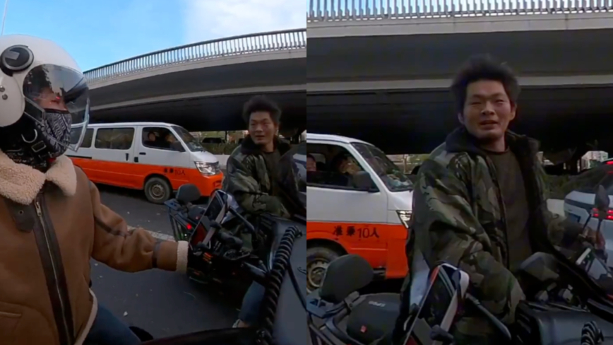 北京「平凡哥」路邊點了首歌 令無數網民淚崩