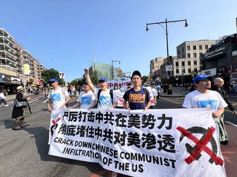 民運領袖：侵害法輪功者 應被驅逐