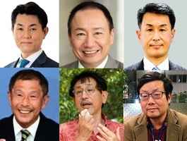 反迫害24周年 日本政要聲援法輪功 譴責中共