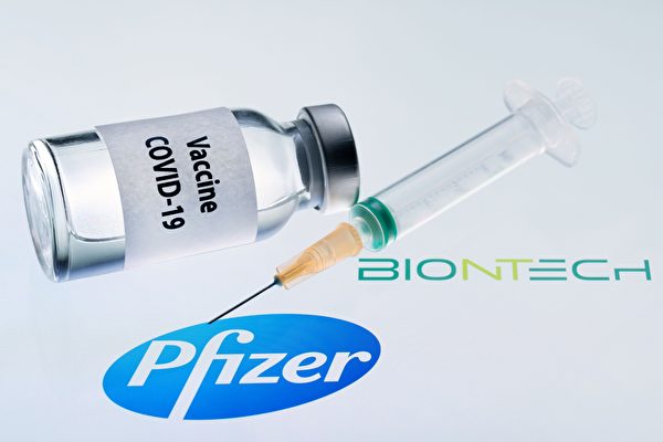 10月27日，澳洲治療用品管理局（TGA）宣布已暫時批准了輝瑞（Pfizer）疫苗作為第三劑疫苗。圖為輝瑞疫苗。（JOEL SAGET/AFP via Getty Images）