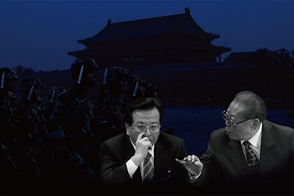 曾慶紅家族相關公司麻煩多 分析：與當局圍剿有關