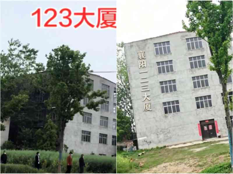 湖北村支書違建16000呎樓 村民曝光遭威脅