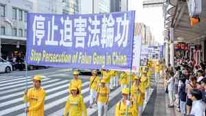 曾陷囹圄七年 兩位七旬法輪功學員再遭冤判