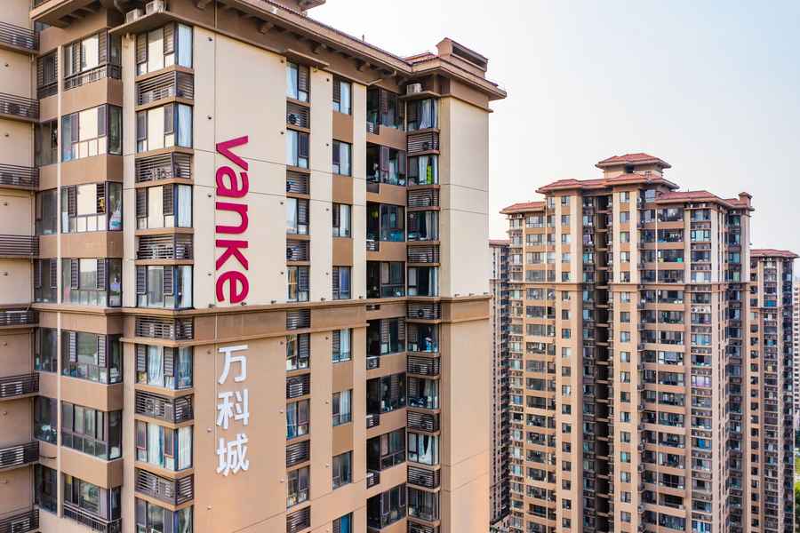 萬科陷債務深淵 專家：深鐵注資難解困