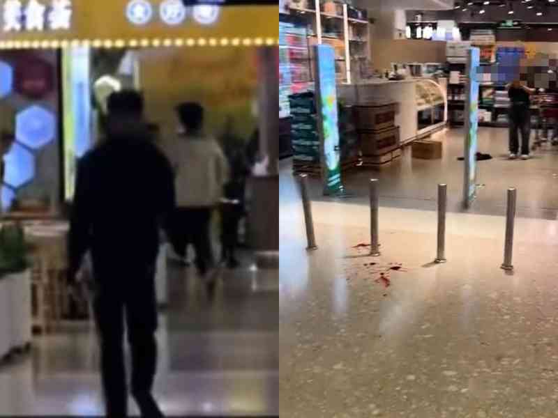 珠海一男子在商場內持刀傷人 現場血漬斑斑