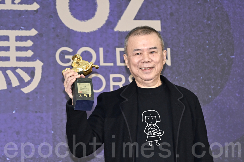 金馬62今先頒出1獎 《大濛》抱回觀眾票選獎