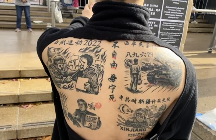中共體制內家庭的叛逆者 00後用真相圖案紋身
