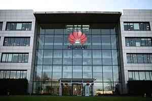 華為挖角德國頂尖人才 引發間諜和竊密擔憂