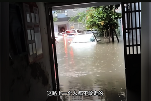湖北荊州暴雨成災 全城「看海」 民怨沸騰