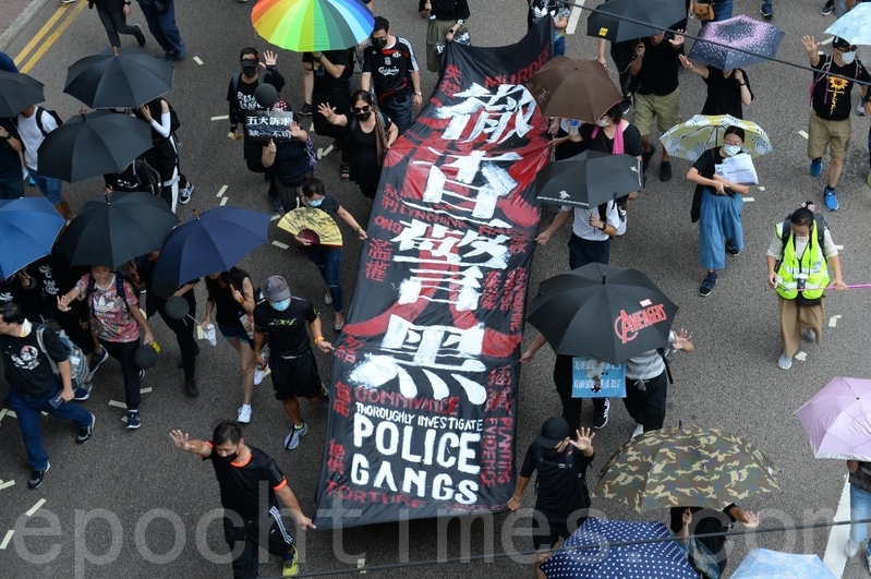 程曉容：香港浮屍案與警察性侵凸顯文明危機