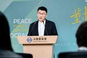 「赴湯」在台拳館被潑紅漆 陸委會:中共跨境鎮壓