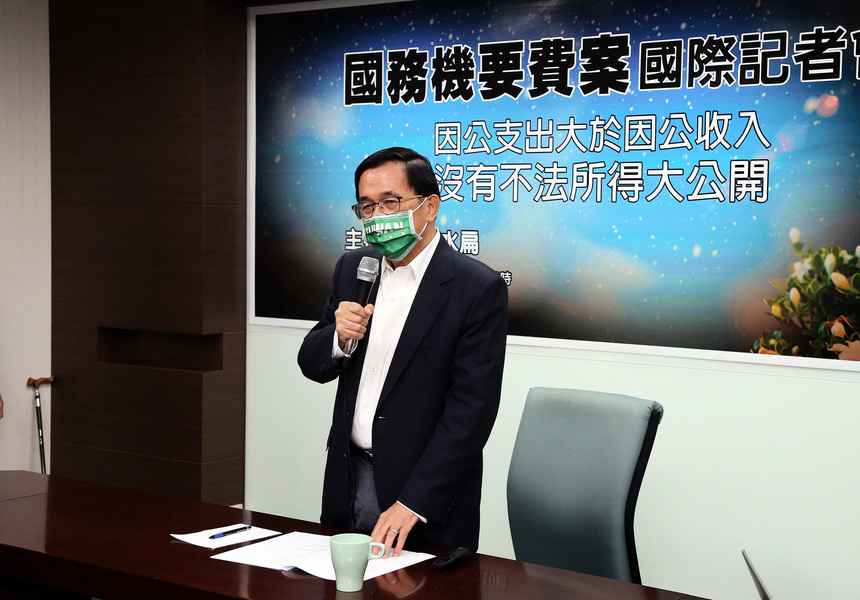 陳水扁公開1.3億國務機要費金流 僱美公關公司 資助王丹