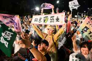 專家：大罷免後期待朝野和解 相向而行