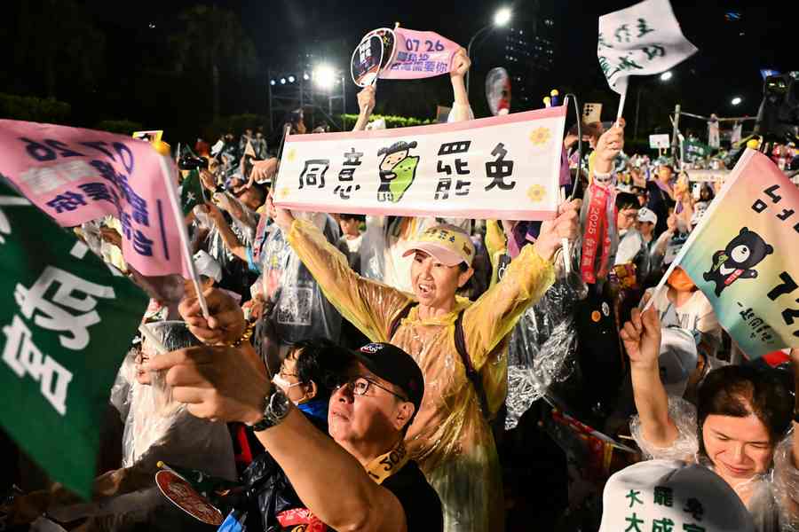 專家：大罷免後期待朝野和解 相向而行