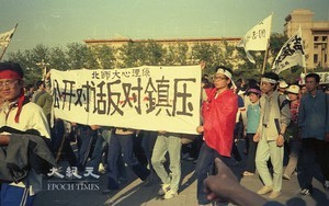 30年了 北京人鏡頭下的八九六四前夕（上）