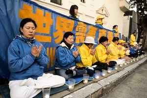 反迫害23周年 三藩市法輪功學員燭光悼念