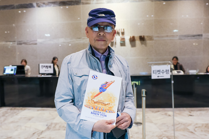 韓海軍陸戰隊戰友會顧問：神韻將永存我記憶中
