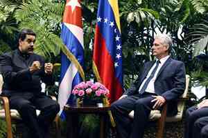 馬杜羅被捕後 古巴和委國情報和軍事聯繫曝光