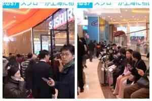 韋拓:爆吃壽司晒補償金 中共反日 韭菜無視