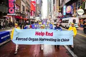 美國聯邦眾議員：法輪功法案直面中共反人類罪行