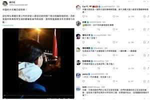 中國有年輕人聚集喊文革口號 分析：大災難已到