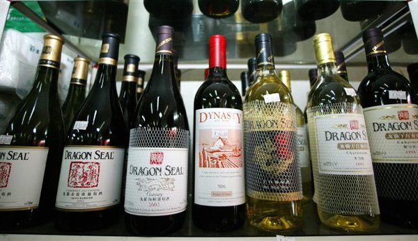 大陸「威龍股份」預虧超6600萬 陷多重危機