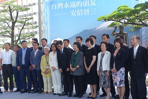 安倍夫人：繼續為國際溝通搭橋 維護和平