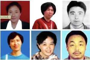 大慶12名教師因信仰被中共迫害致死