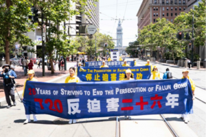 過年難團圓 寧夏法輪功學員及家屬遭綁架