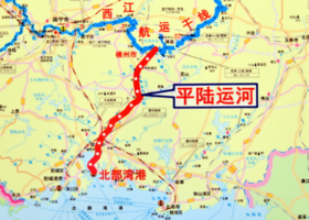 廣西平陸運河通航 專家指是洪災禍源之一