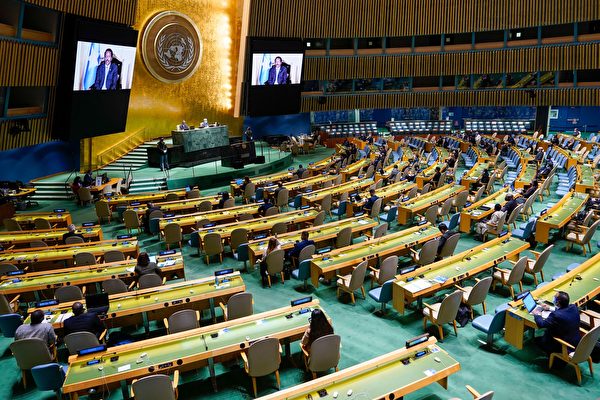 10月26日，美國國務卿布林肯促所有成員國支持台灣參與聯合國。圖為2021年9月21日，紐約聯合國總部舉辦的第76屆聯合國大會會議。 （MARY ALTAFFER/POOL/AFP via Getty Images）