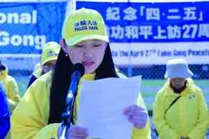 4.25和平上訪27周年 親歷者重溫歷史真相