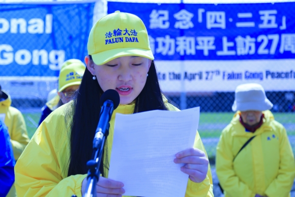 4.25和平上訪27周年 親歷者重溫歷史真相