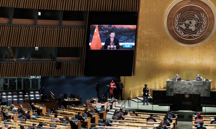 2021年9月21日，中國領導人習近平在美國紐約舉行的第76屆聯合國大會上以視訊方式發表演講。（Spencer Platt/POOL/AFP via Getty Images）