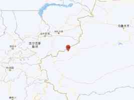 新疆阿合奇發生6.0級地震 多地震感明顯